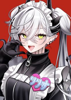 Fate (Series) Rule 34 Image