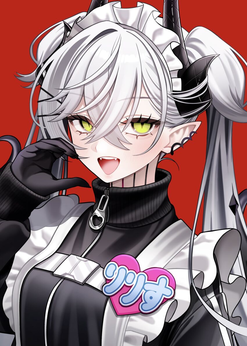Lilith (Fate) Rule 34 Image