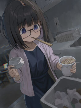Mimikaki (Men Bow) Rule 34 Image