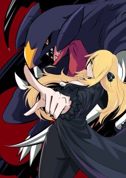 Cynthia (Pokemon) Rule 34 Image