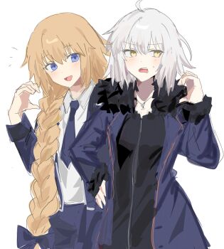 Fate (Series) Rule 34 Image