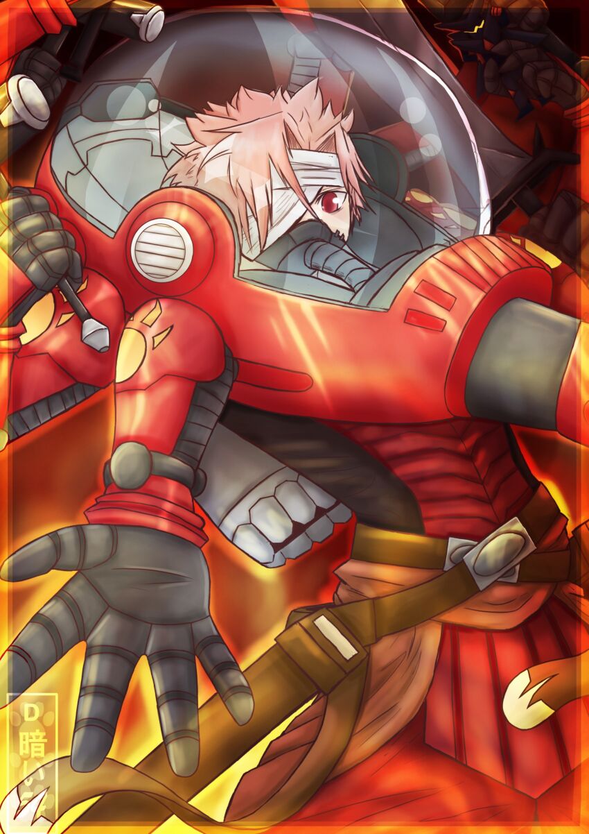 Digimon Rule 34 Image