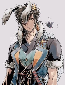 Lon'Qu (Fire Emblem) Rule 34 Image