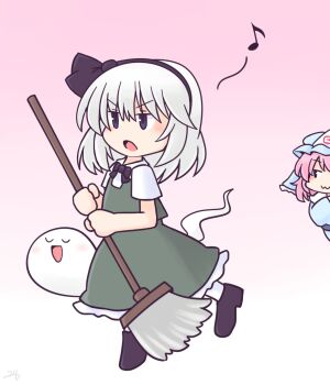 Konpaku Youmu (Ghost) Rule 34 Image