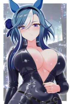 Admire Groove (Umamusume) Rule 34 Image