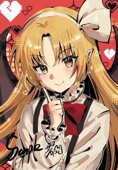 Kurumi (Touhou) Rule 34 Image