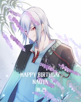 Devil Survivor (Series) Rule 34 Image