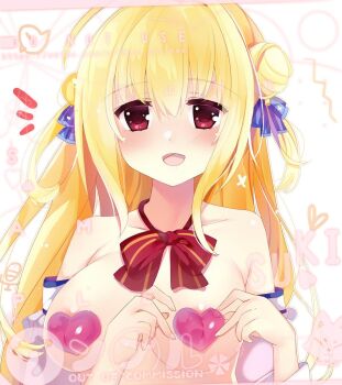 Imoe (1017933989) Rule 34 Image