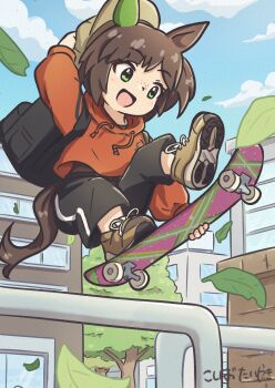 Ines Fujin (Casual) (Umamusume) Rule 34 Image