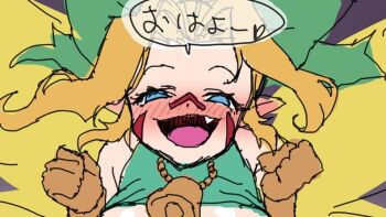 Digimon (Creature) Rule 34 Image