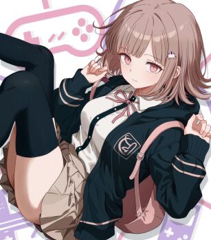 Danganronpa (Series) Rule 34 Image