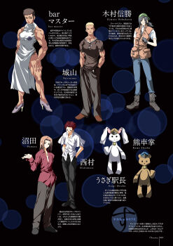 Crossdressing (Mtf) Rule 34 Image