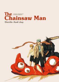 Denji (Chainsaw Man) Rule 34 Image