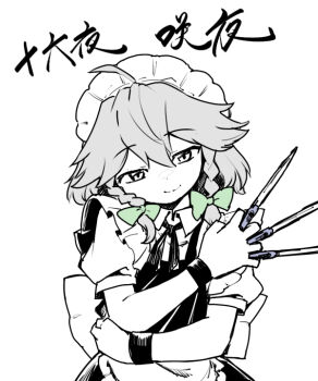 Berusuke (Beru No Su) Rule 34 Image
