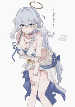 Honkai (Series) Rule 34 Image