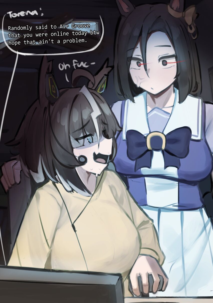 Air Groove (Umamusume) Rule 34 Image