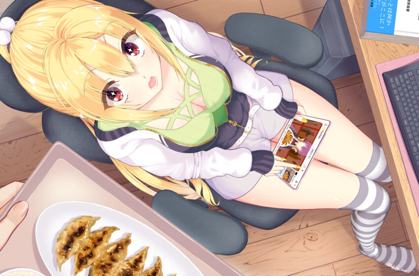Arihara Nanami (Dracu-Riot!) Rule 34 Image