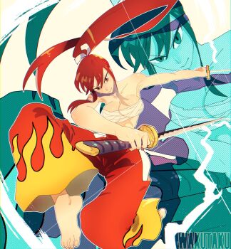 Taku (Aywakutakuay) Rule 34 Image