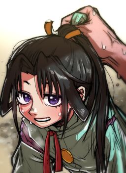 Fate (Series) Rule 34 Image