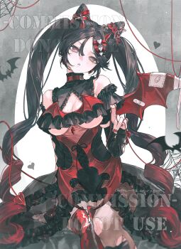 Bat (Animal) Rule 34 Image