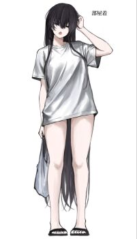 A Dayo00 Rule 34 Image