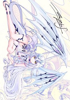 Fate (Series) Rule 34 Image