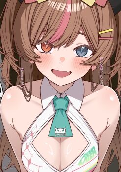 Basti (Girls' Frontline 2) Rule 34 Image