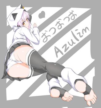 Yinyu (Yinyu1999) Rule 34 Image