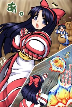 2koma Rule 34 Image