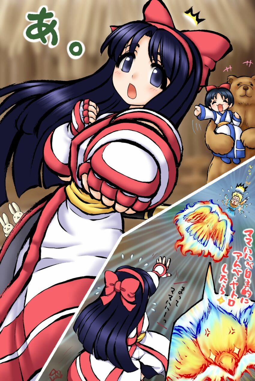 Galford D Weller (Samurai Spirits) Rule 34 Image