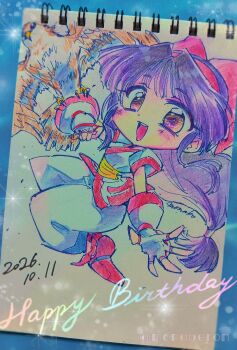 Ainu Clothes Rule 34 Image