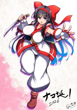 Ainu Clothes Rule 34 Image