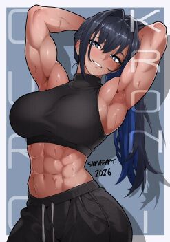 2026 Rule 34 Image