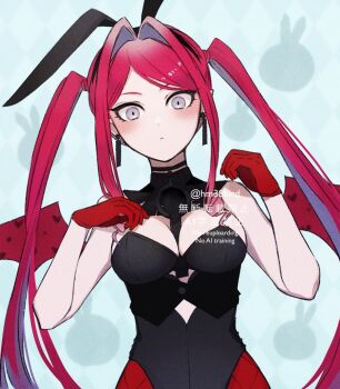 Baobhan Sith (Bloody Bunny) (Fate) Rule 34 Image