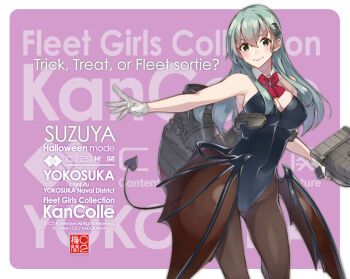 Konishi (Koconatu) Rule 34 Image
