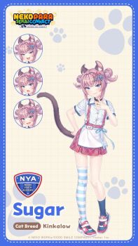 Sayori (Neko Works) Rule 34 Image