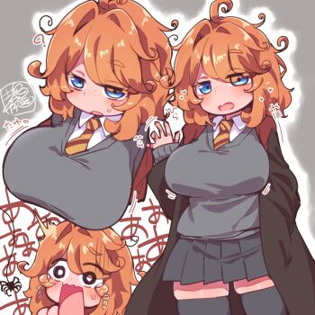 Genderswap (Mtf) Rule 34 Image