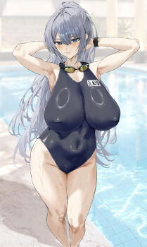 Absurdres Rule 34 Image