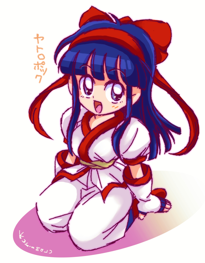 Nakoruru (Samurai Spirits) Rule 34 Image