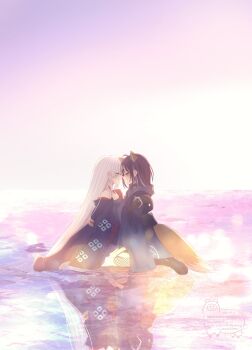 Runami Yachiyo (Tsukuyomi) Rule 34 Image