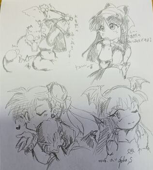 Ainu Clothes Rule 34 Image