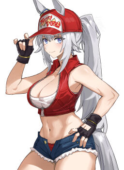 Oguri Cap (Umamusume) Rule 34 Image