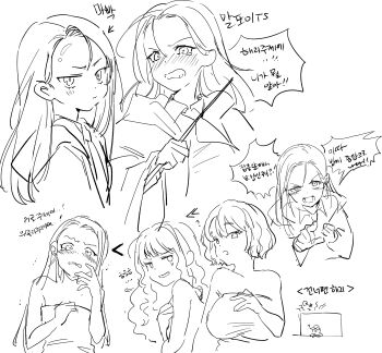 Genderswap (Mtf) Rule 34 Image