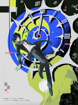 Yuuki Makoto (Persona 3) Rule 34 Image