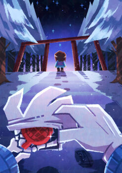 Frisk (Undertale) Rule 34 Image