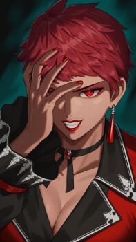 Vice (Kof) Rule 34 Image