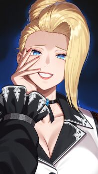Mature (Kof) Rule 34 Image