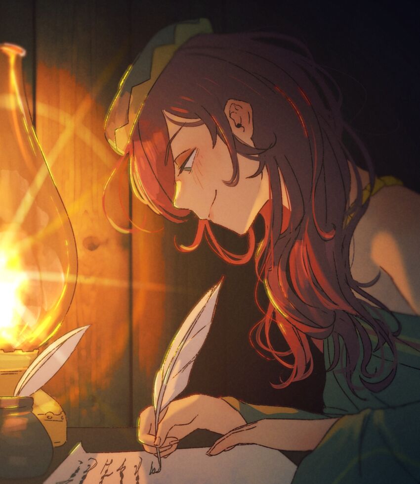 Fire Emblem Rule 34 Image