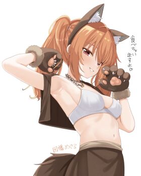 Tft (Tft7822) Rule 34 Image