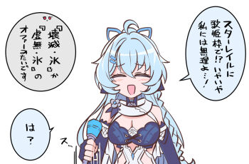 Honkai (Series) Rule 34 Image